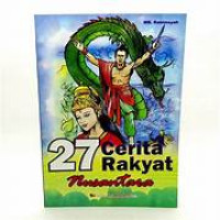 Image of 27 CERITA RAKYAT NUSANTARA