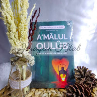 Image of A'MALUL QULUB