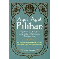 Image of ayat-ayat pilihan