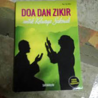 Image of Doa dan Dzikir