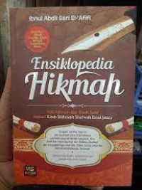 Image of Ensiklopedia Hikmah