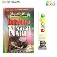 Image of Indahnya Wasiat Nabi