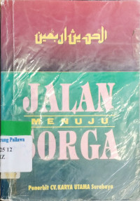 Image of Jalan Menuju Surga