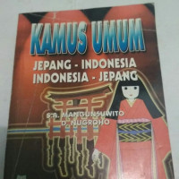 Image of Kamus Umum : Jepang-Indonesia Indonesia-Jepang