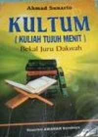 Image of Kultum (Kuliah 7 Menit) Bekal Juru Da'wah