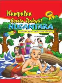 Image of Kumpulan Cerita Rakyat Nusantara