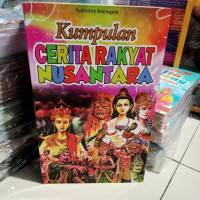 Image of KUMPULAN CERITA RAKYAT NUSANTARA