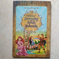 Image of KUMPULAN DONGENG ANAK SEDUNIA