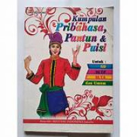 Image of KUMPULAN PRIBAHASA PANTUN & PUISI