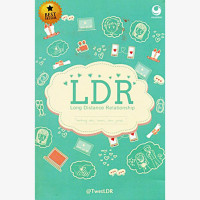 Image of LDR Long Distance Relationship