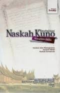 Image of Revitalisasi Naskah Kuno  Sumatera Barat