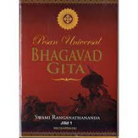 Image of Pesan Universal BHAGAVAD GITA