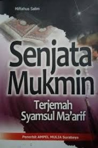 Image of Senjata Mukmin